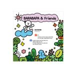 Barabapa Healing Coloring Book Arts Crafts Korea