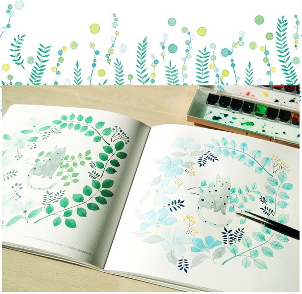 Download In My Dream Watercolor Coloring Book Arts Crafts Korea
