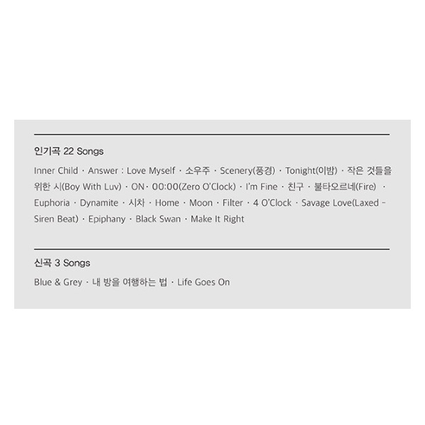 BTS Bangtan Boys Piano Songbook Score 2 - Arts & Crafts Korea