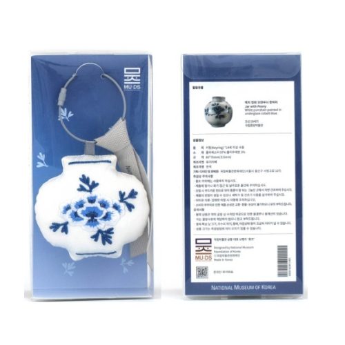 [NMK] White Porcelain Keyring - Peonies - Image 4