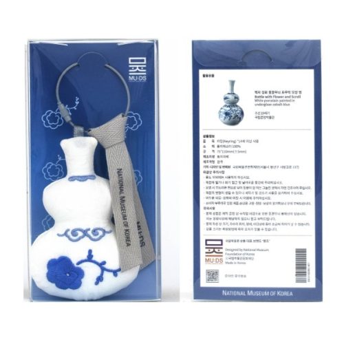 [NMK] White Porcelain Keyring - Wildflower - Image 4