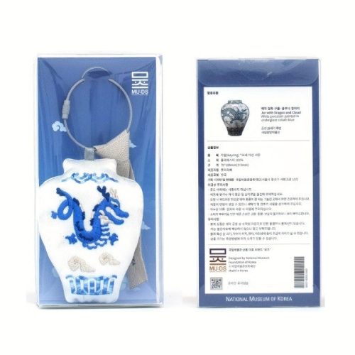 [NMK] White Porcelain Keyring - Blue Dragon - Image 4