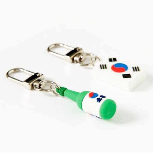 [ArtBox] Soju & Taegeukgi Keyring Charm Set - Image 2